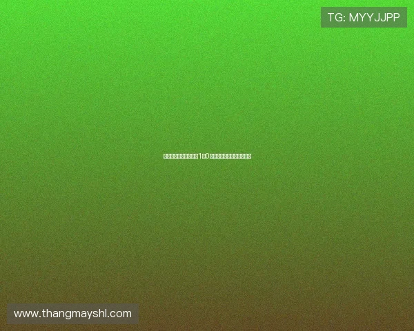 切尔西凭借绝杀进球以1比0小胜利物浦迎来新赛季首胜