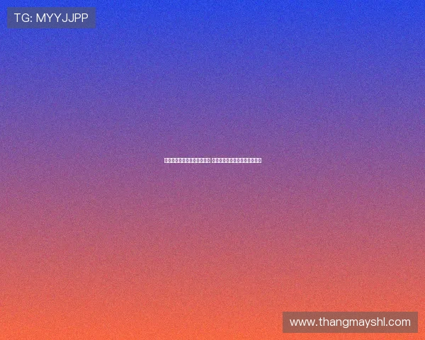 国际米兰新赛季备战全面展开 球员状态回暖战术调整初见成效