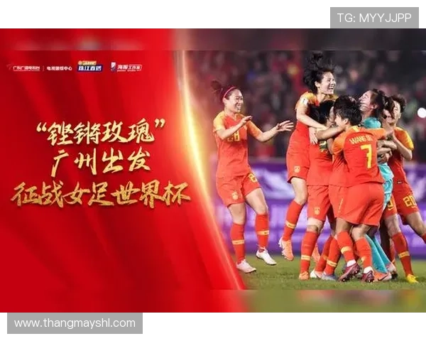 奥运会女足精彩直播全程回放 与世界强队激烈对抗不容错过